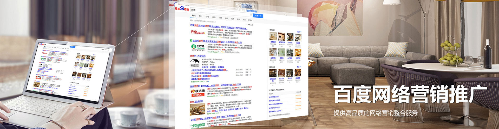 浑源百度充值返点