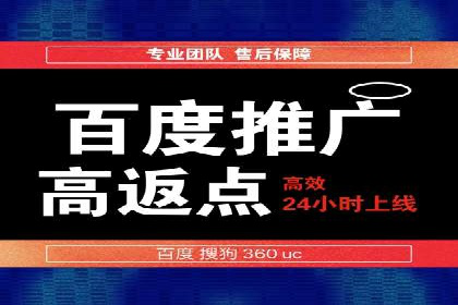 头条信息流广告的投放效果评估及优化建议——基于多个行业案例。